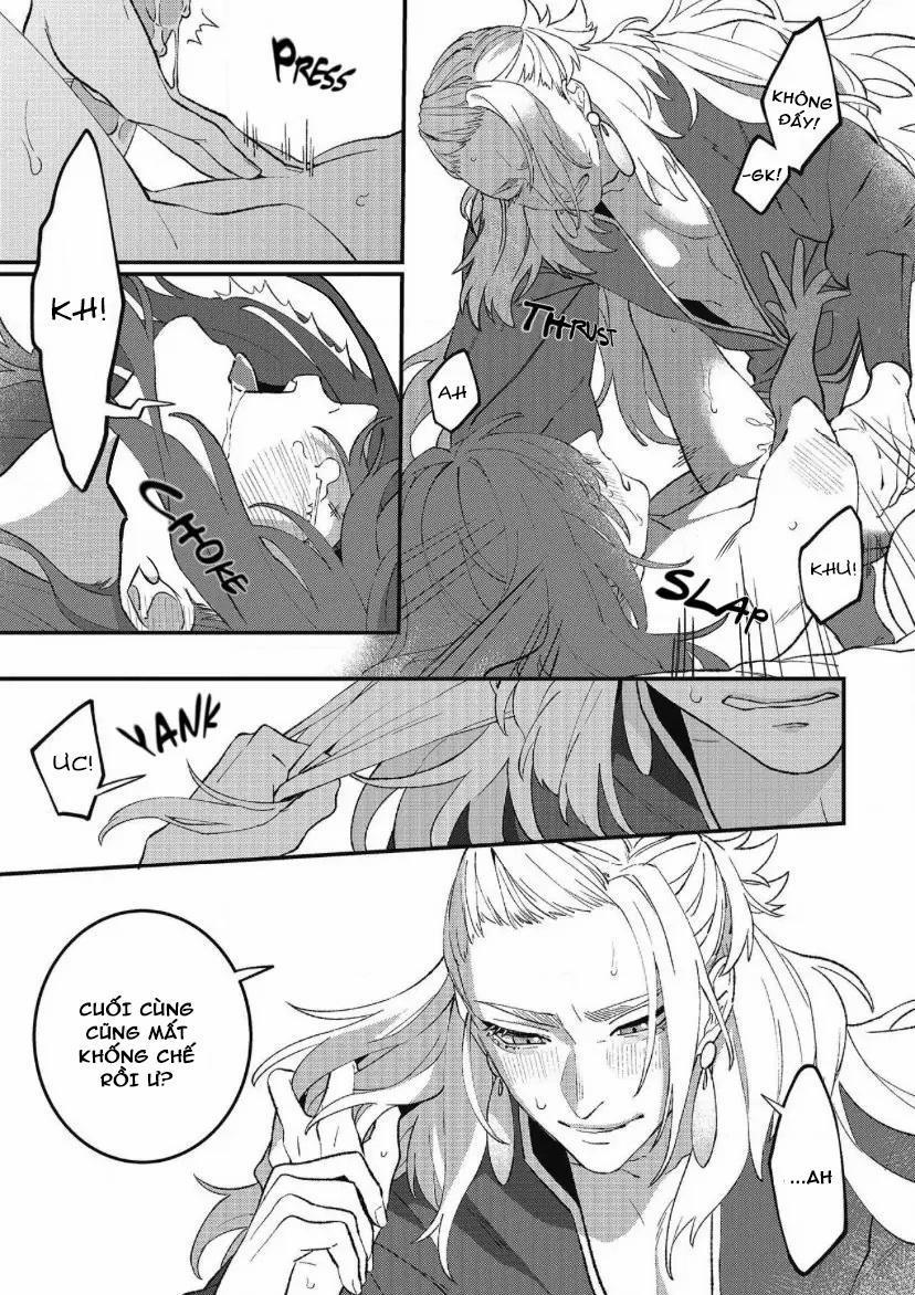 Shishi Ni Odoroko 1 trang 17