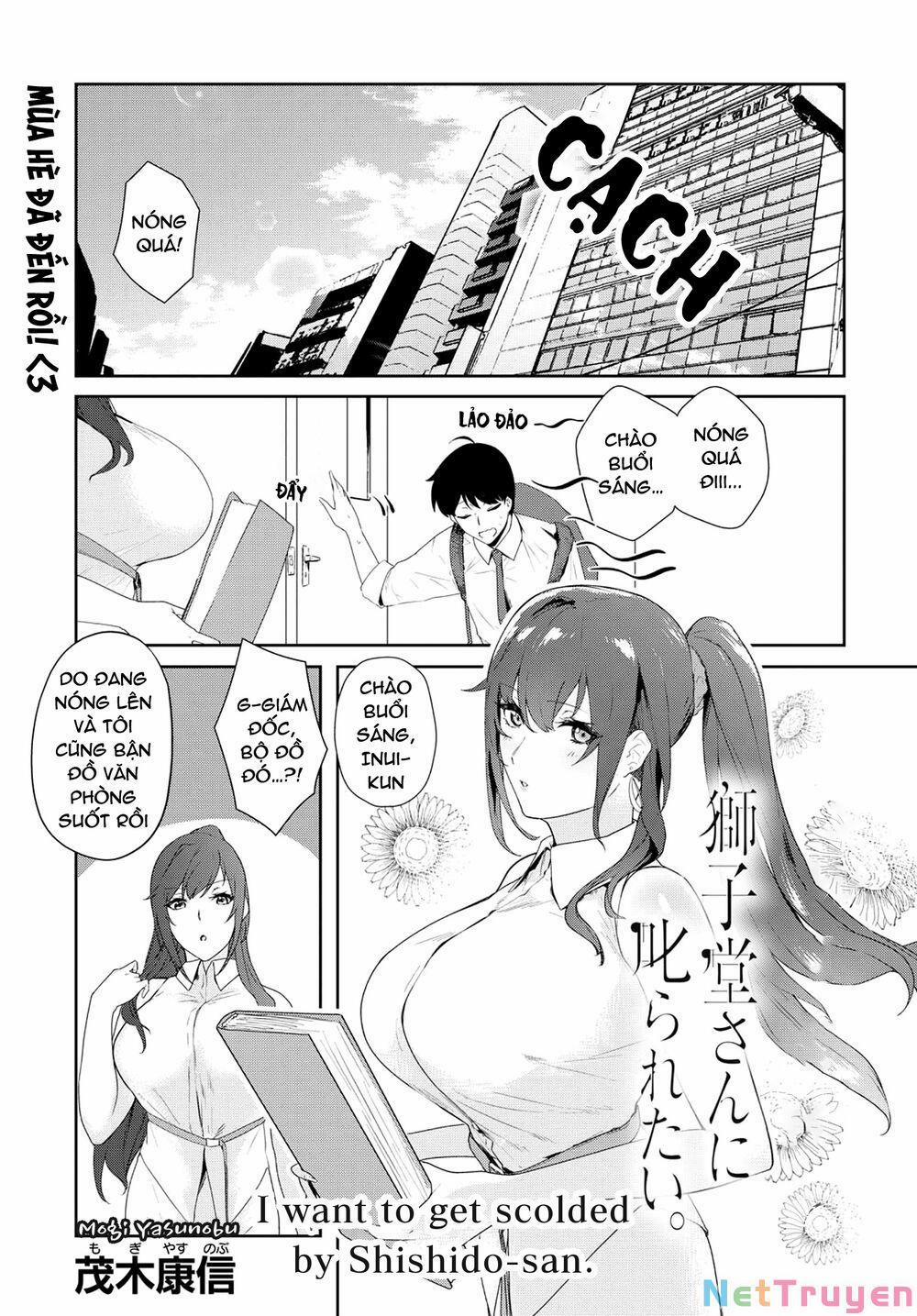 Shishidou-San Ni Shikararetai 10 trang 1
