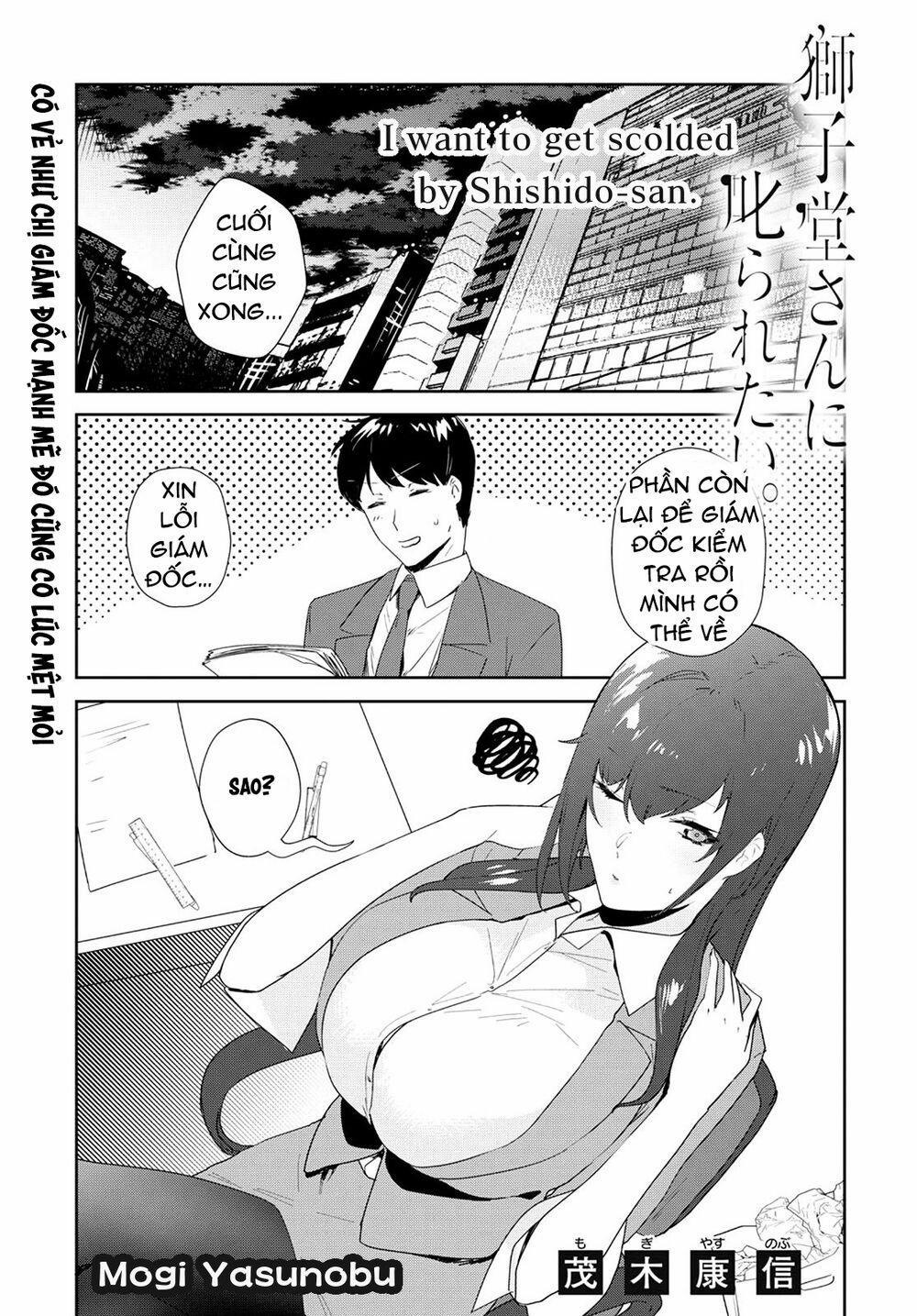 Shishidou-San Ni Shikararetai 11 trang 1