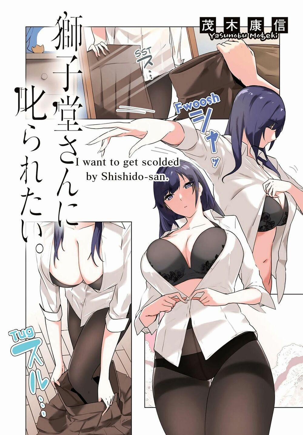 Shishidou-San Ni Shikararetai 4 trang 1