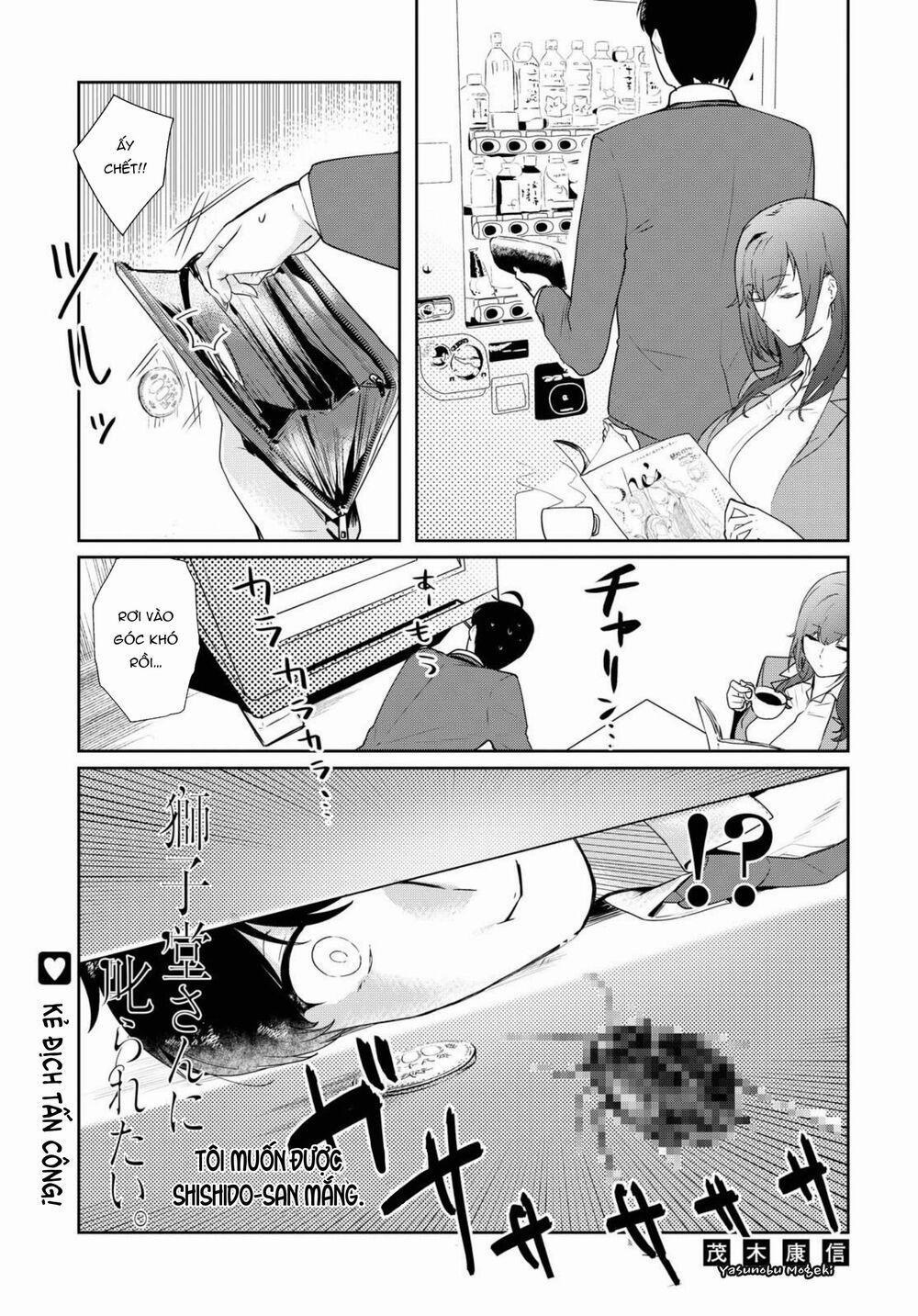 Shishidou-San Ni Shikararetai 7 trang 1