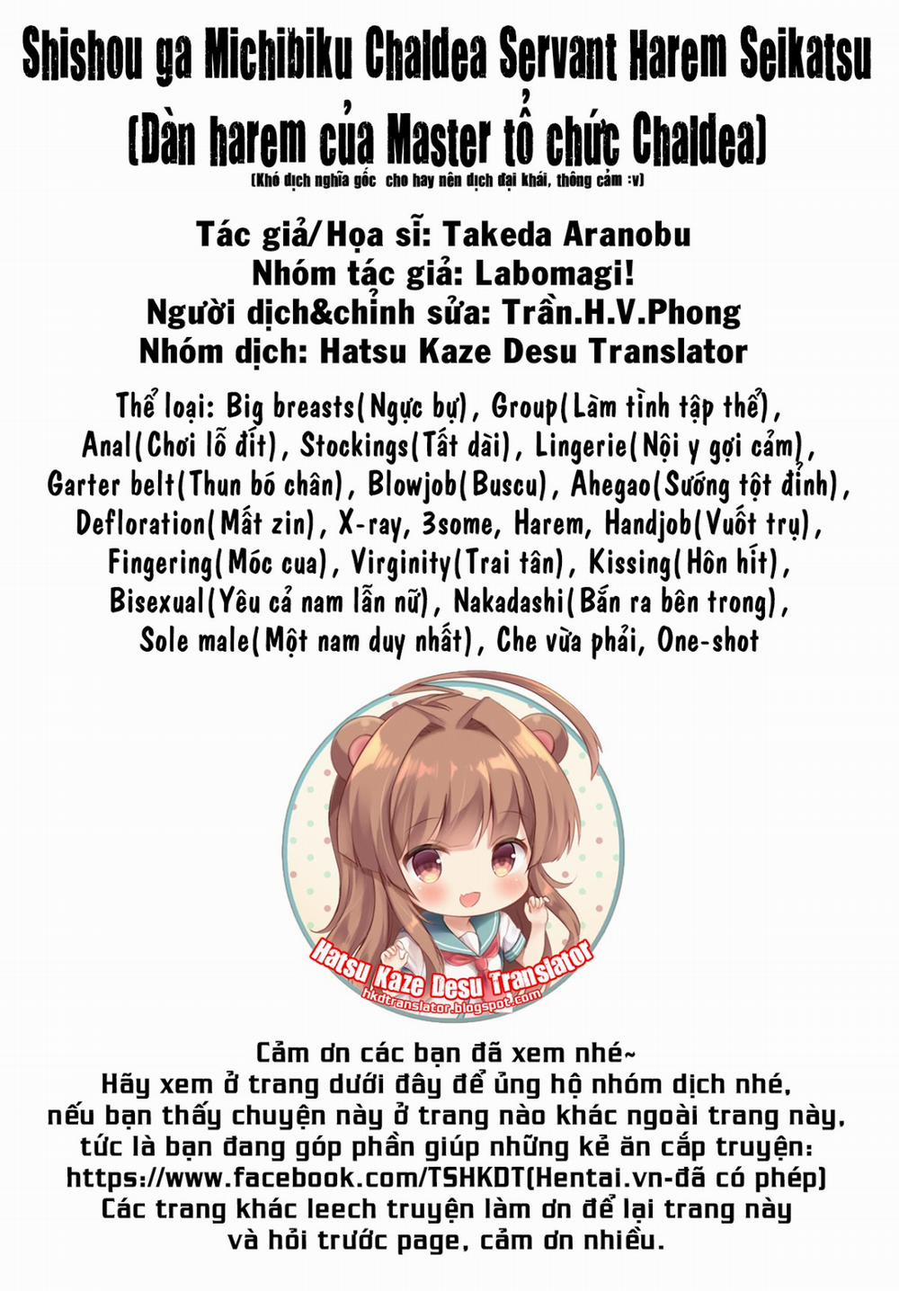 Shishou ga Michibiku Chaldea Servant Harem Seikatsu (Fate/Grand Order) Oneshot trang 28