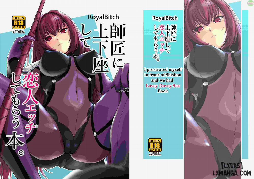 Shishou ni Dogeza shite Koibito Ecchi Shite Morau Hon Oneshot trang 4