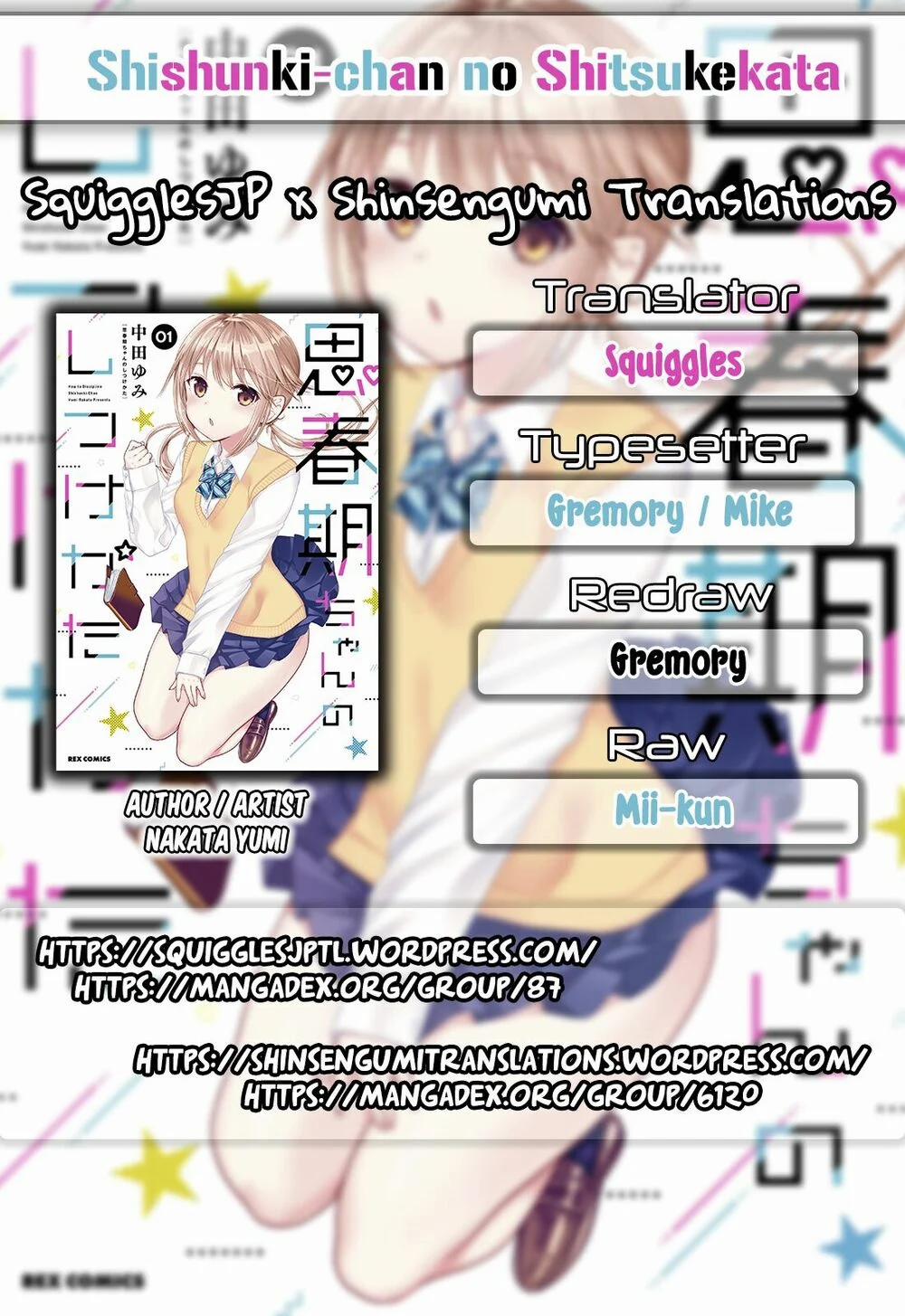 Shishunki-Chan No Shitsukekata 8 trang 1