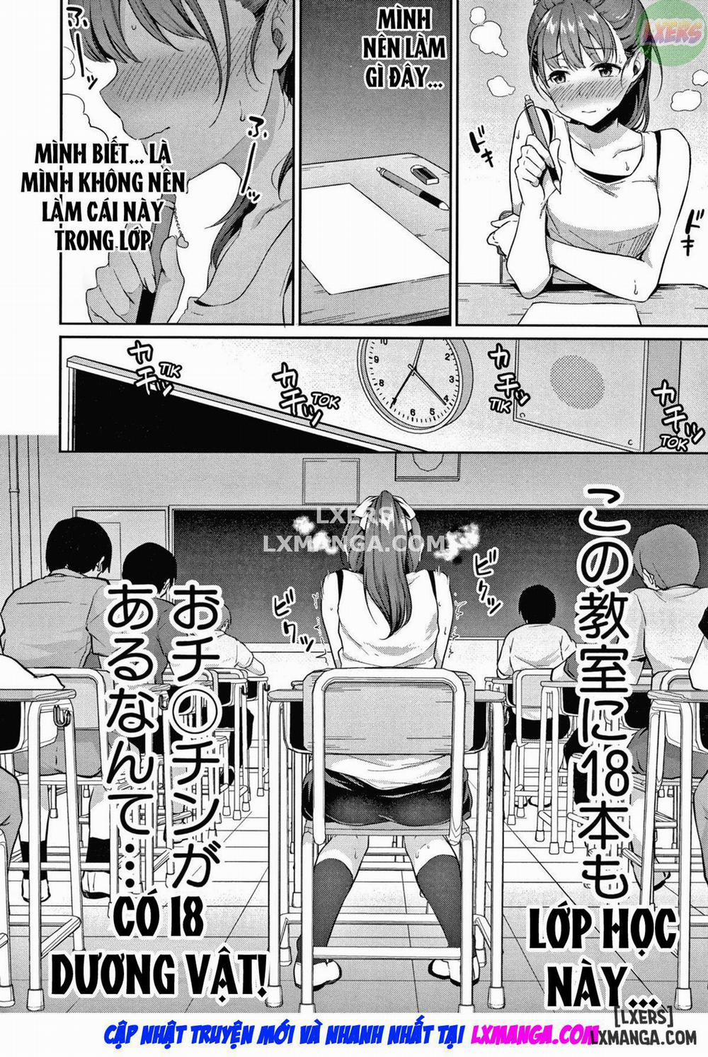 Shishunki no Obenkyou 1 trang 13