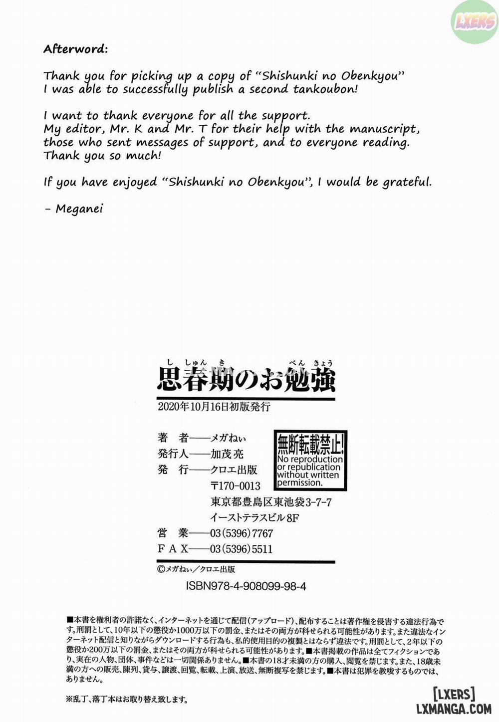 Shishunki no Obenkyou 7 END trang 28