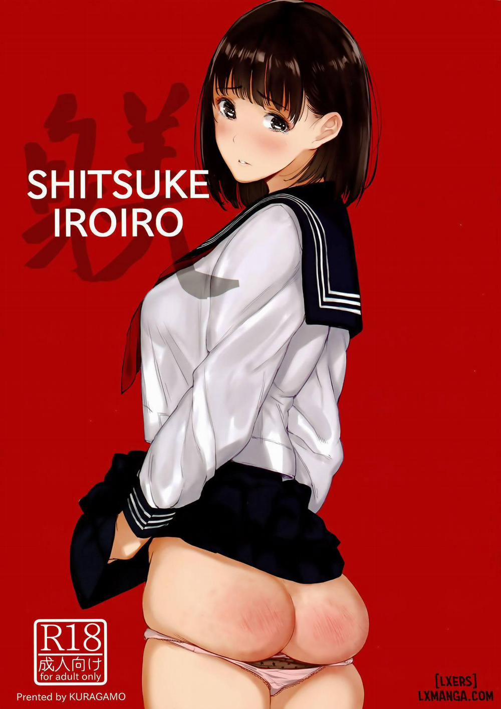 SHITSUKE IROIRO Oneshot trang 0