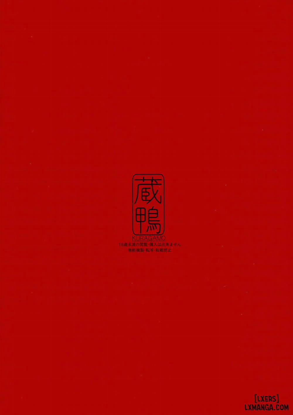 SHITSUKE IROIRO Oneshot trang 21