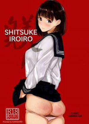 Đọc truyện tranh SHITSUKE IROIRO