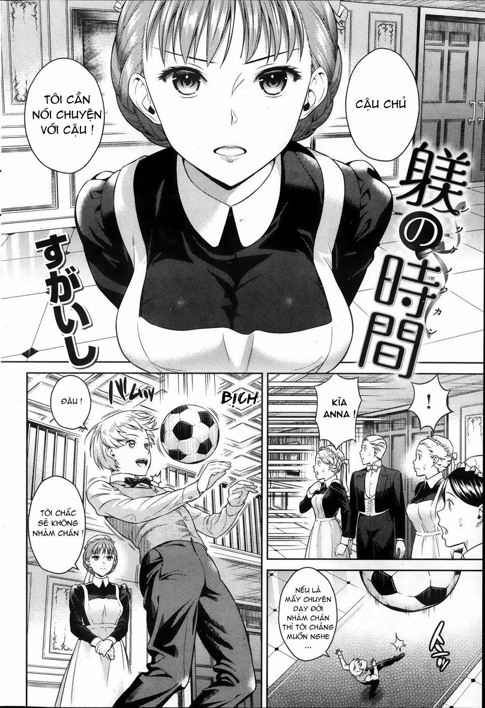Shitsuke no Jikan Oneshot trang 1