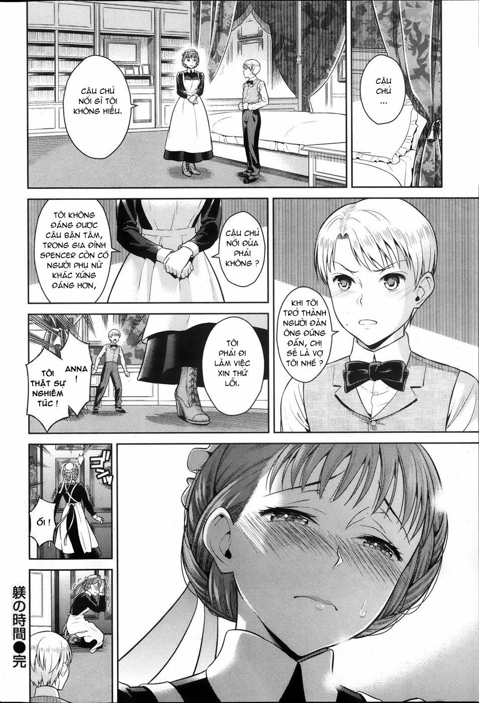 Shitsuke No Jikan Oneshot trang 15
