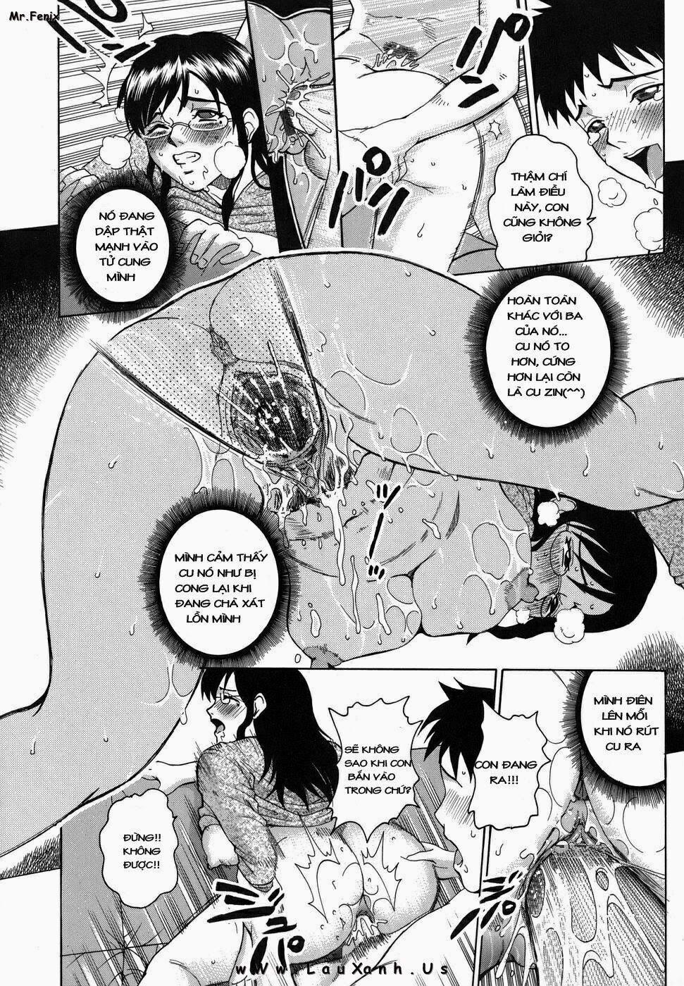 Shitsuraku Aroma Oneshot trang 15