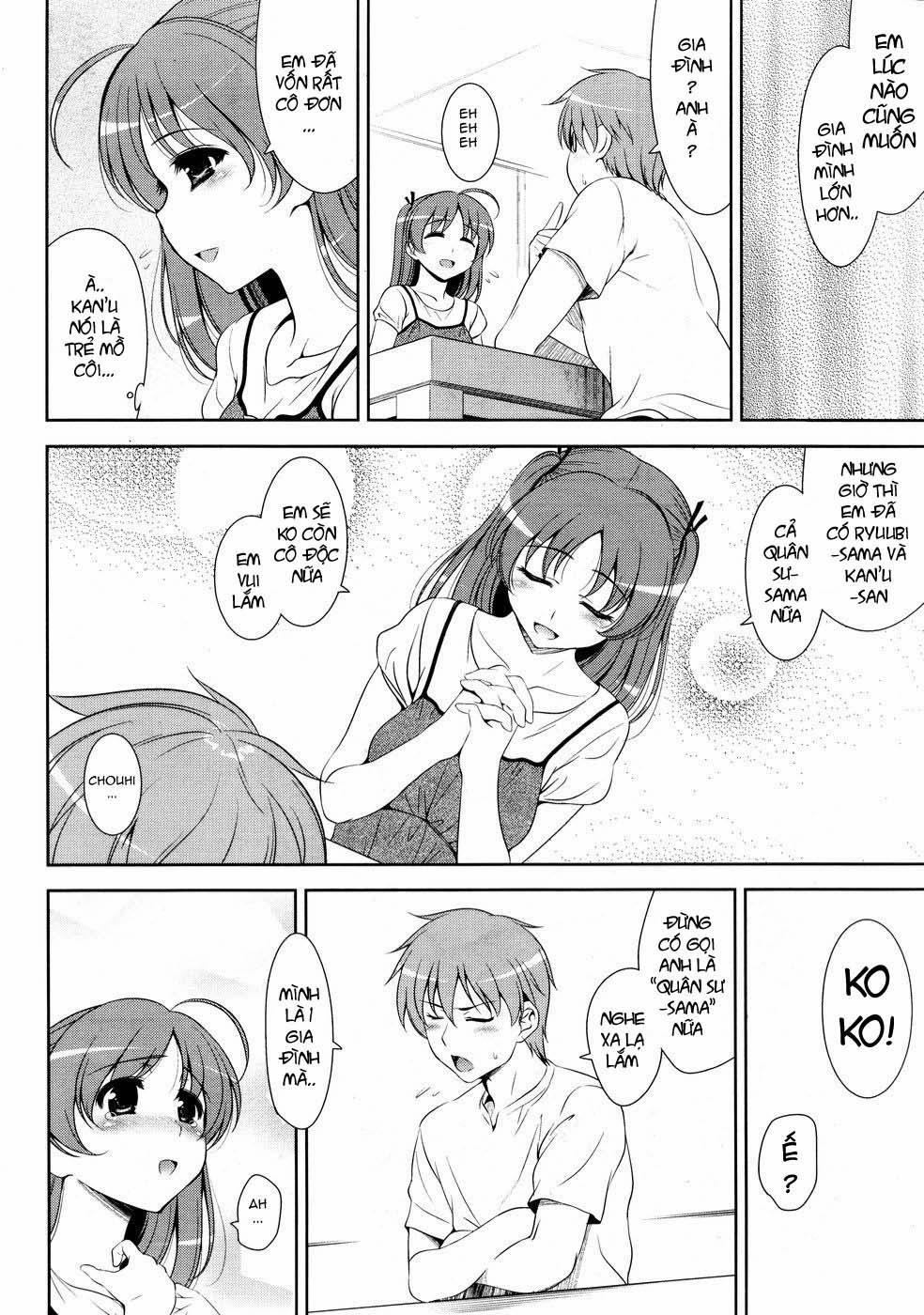 Shocking Pink! (Romance Of The Three Kingdoms) 5 trang 3