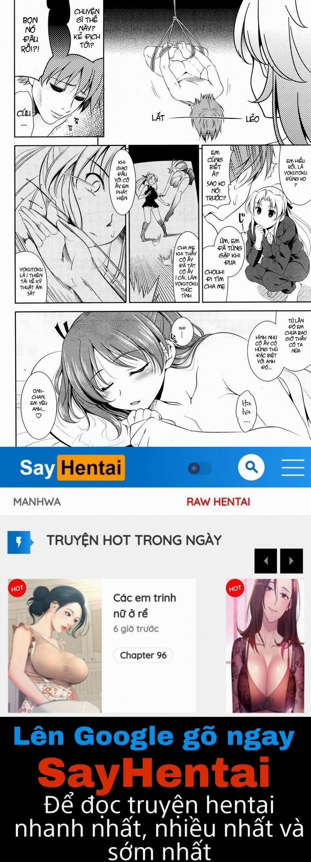 Shocking Pink 3 trang 19