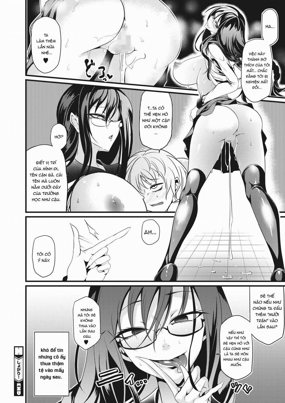 Shogari! Bantumlum trang 18