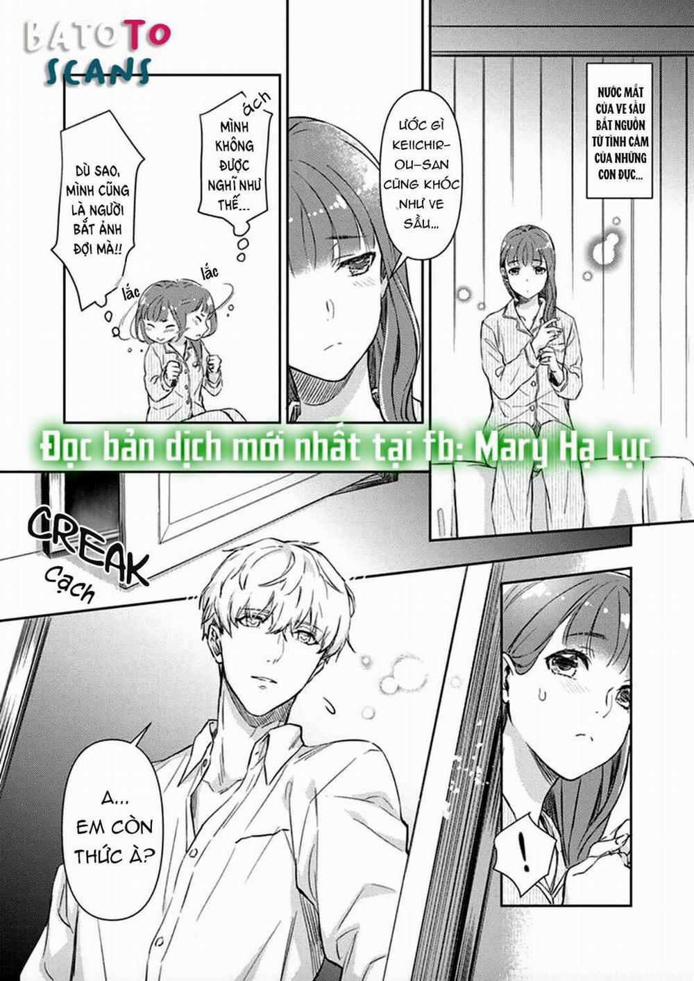 Shojo Kon ~Kohinata Fuufu Wa Shite Mitai~ 1 trang 11