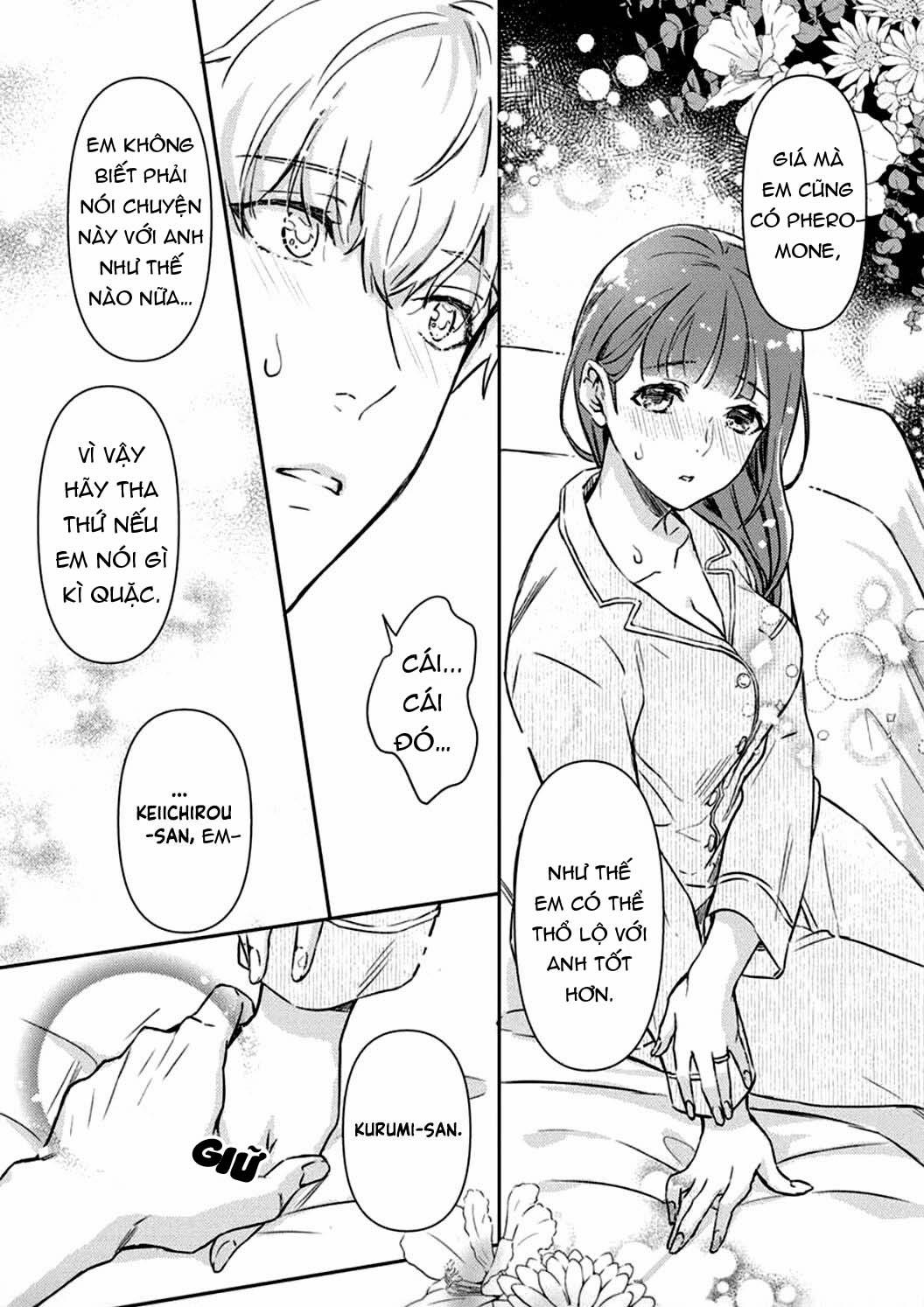 Shojo Kon ~Kohinata Fuufu Wa Shite Mitai~ 1 trang 13