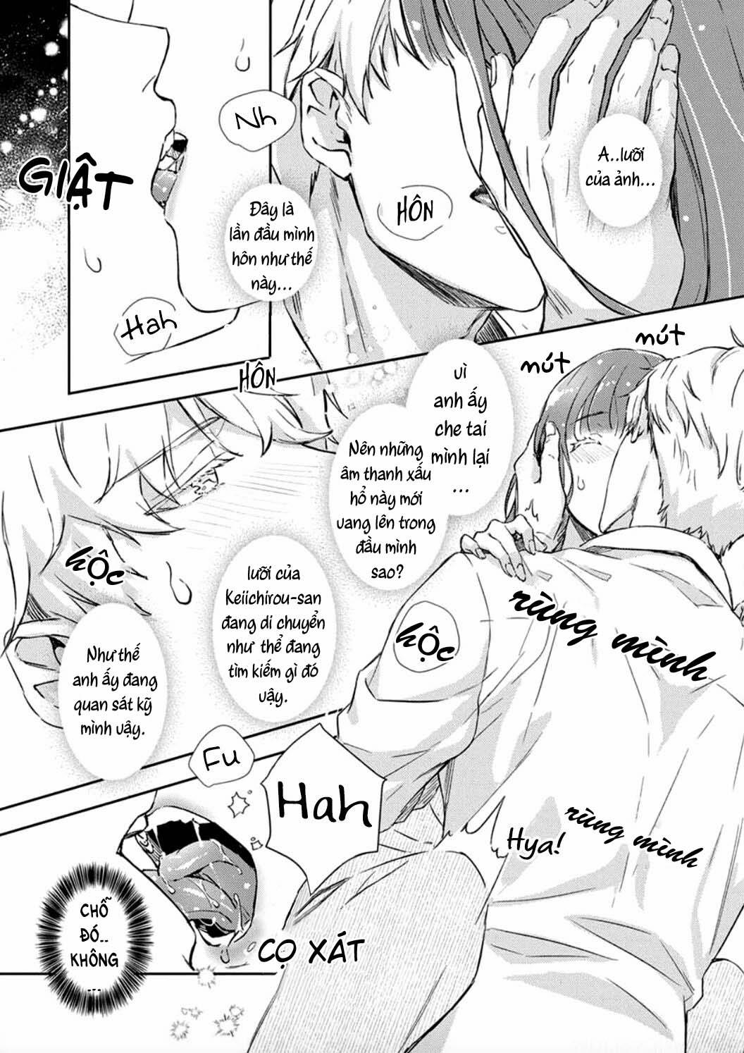 Shojo Kon ~Kohinata Fuufu Wa Shite Mitai~ 1 trang 17