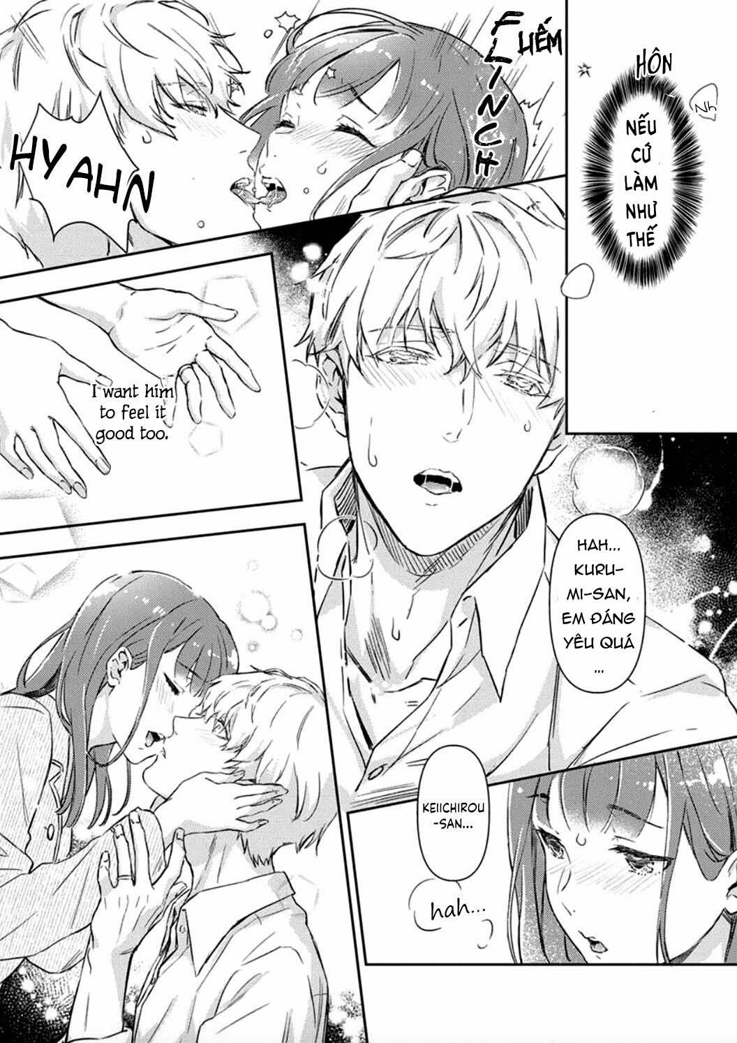 Shojo Kon ~Kohinata Fuufu Wa Shite Mitai~ 1 trang 18