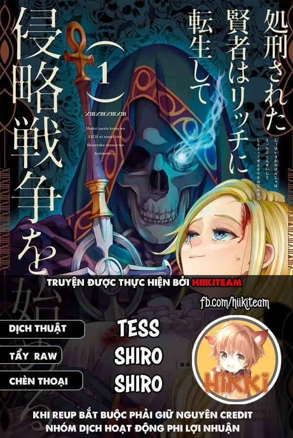 Shokei Sareta Kenja Wa Lich Ni Tensei Shite Shinryaku Sensou Wo Hajimaru 17 trang 0