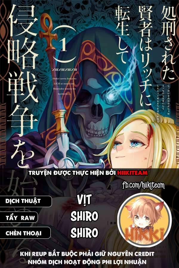 Shokei Sareta Kenja Wa Lich Ni Tensei Shite Shinryaku Sensou Wo Hajimaru 18 trang 0