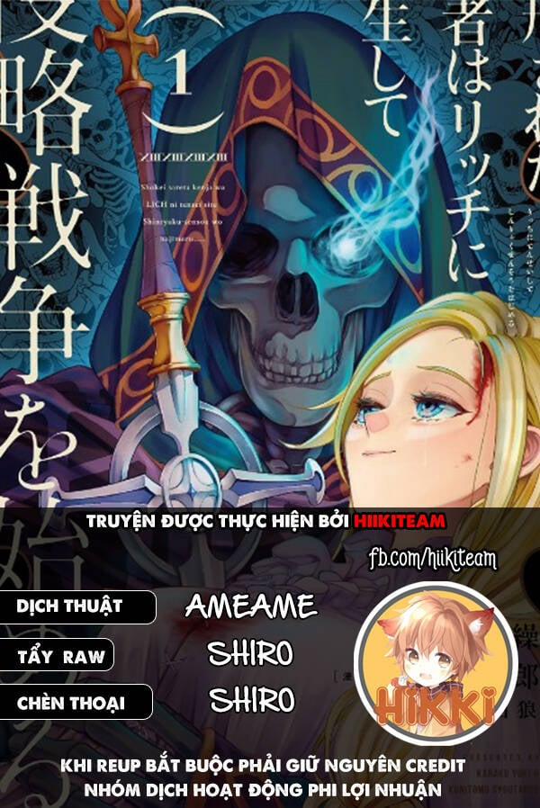 Shokei Sareta Kenja Wa Lich Ni Tensei Shite Shinryaku Sensou Wo Hajimaru 19 trang 0