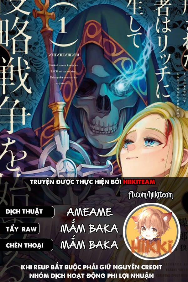 Shokei Sareta Kenja Wa Lich Ni Tensei Shite Shinryaku Sensou Wo Hajimaru 20 trang 0