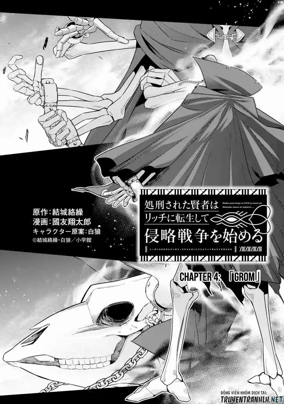 Shokei Sareta Kenja Wa Lich Ni Tensei Shite Shinryaku Sensou Wo Hajimaru 4 trang 1