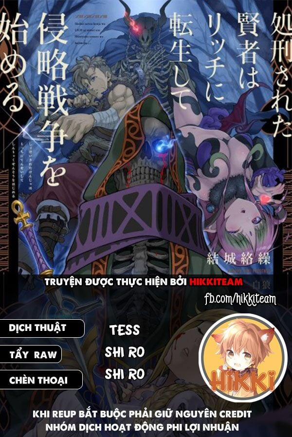 Shokei Sareta Kenja Wa Lich Ni Tensei Shite Shinryaku Sensou Wo Hajimaru 7.1 trang 0