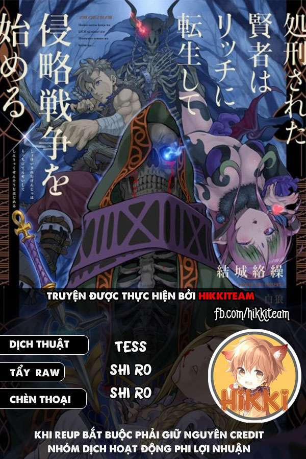 Shokei Sareta Kenja Wa Lich Ni Tensei Shite Shinryaku Sensou Wo Hajimaru 8.2 trang 0