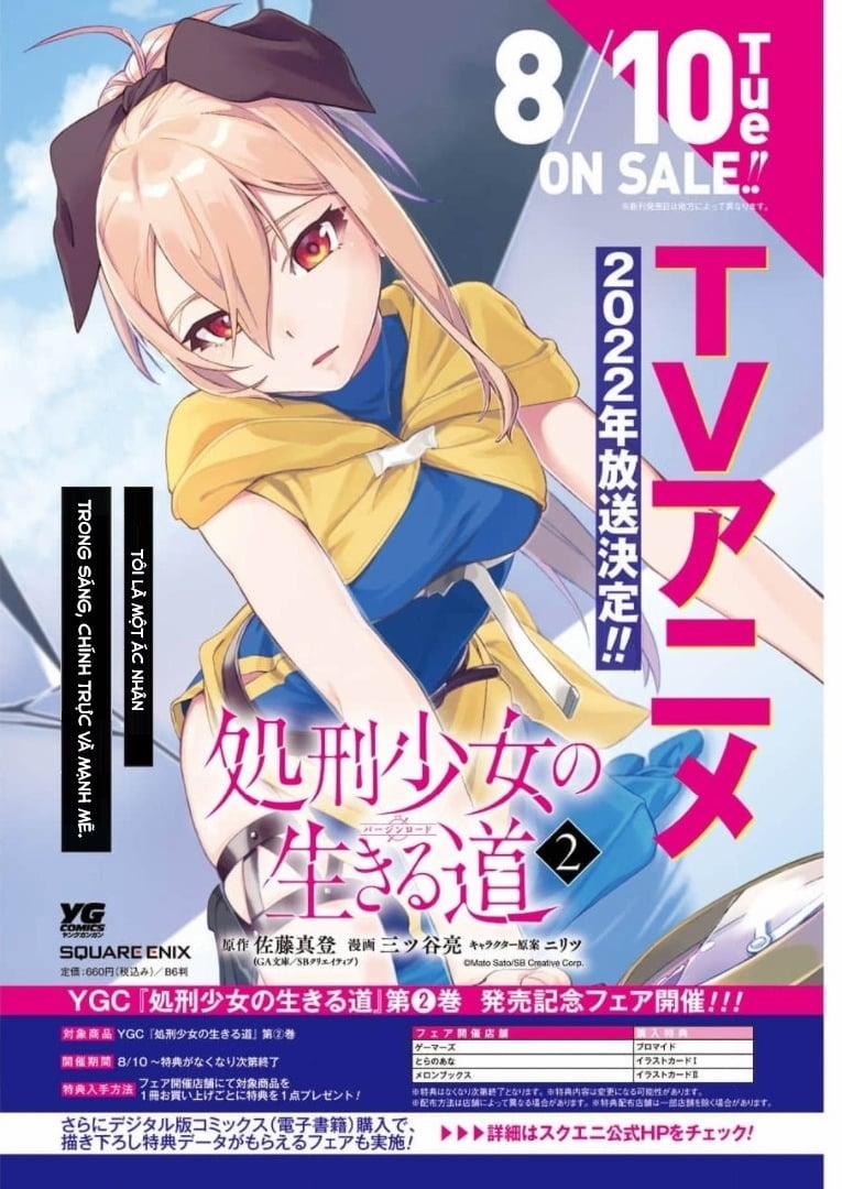 Shokei Shoujo No Ikirumichi 16 trang 4