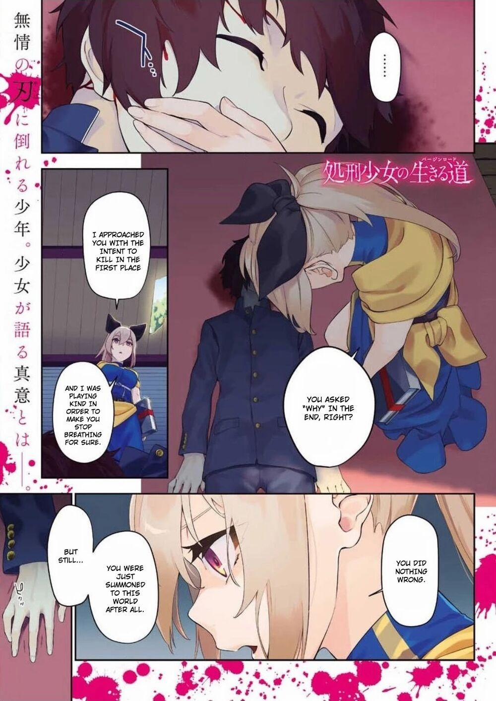 Shokei Shoujo No Ikirumichi 2 trang 0