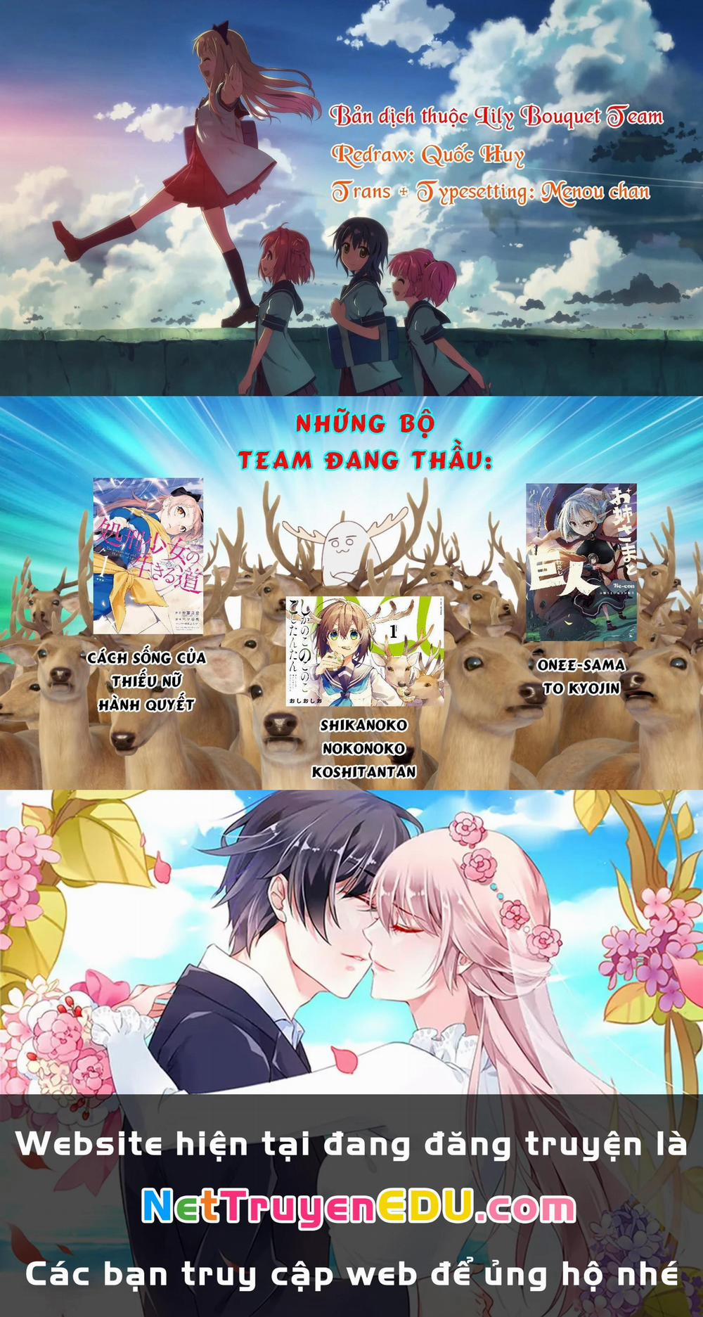 Shokei Shoujo No Ikirumichi 25 trang 21