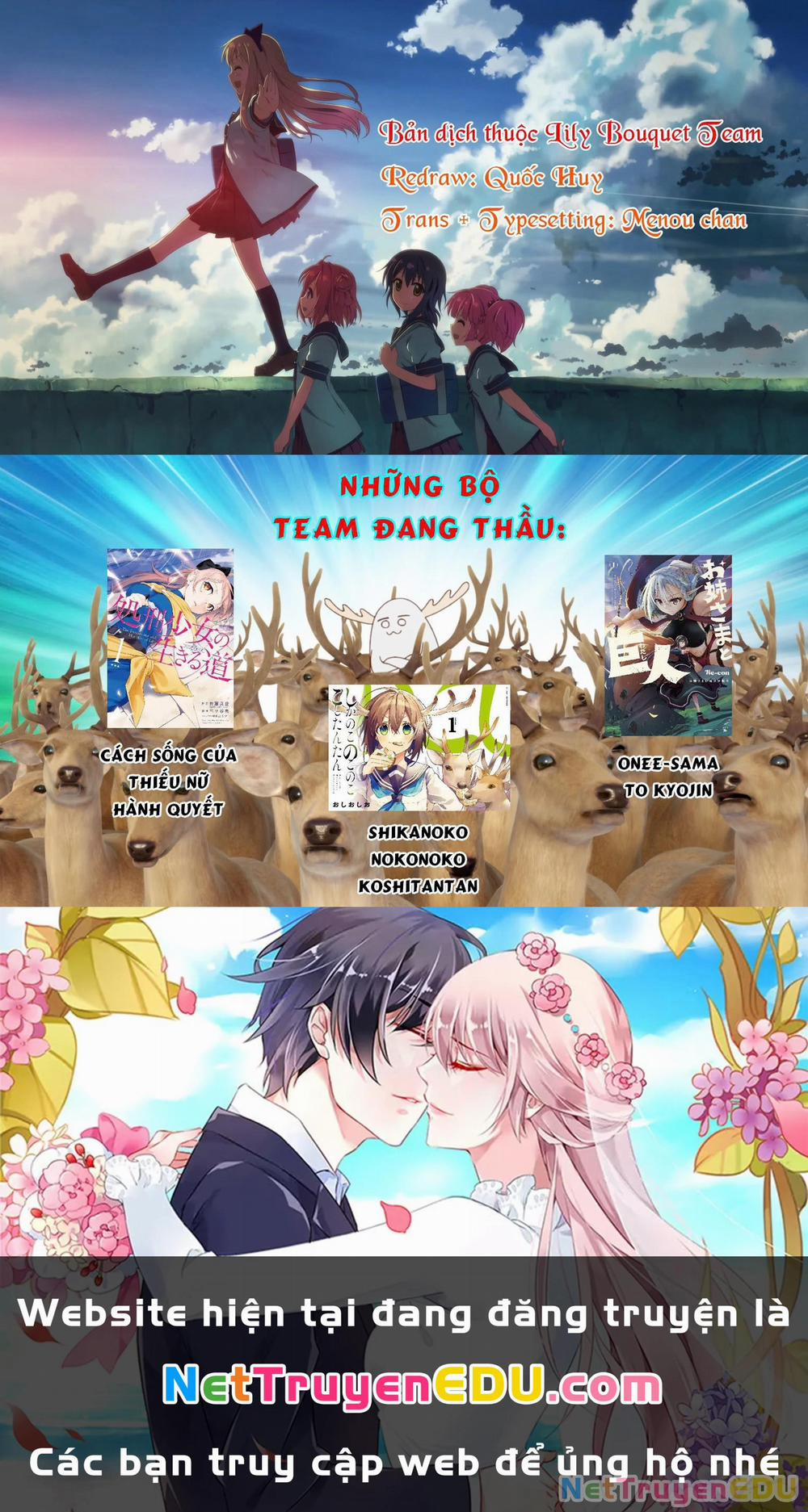 Shokei Shoujo No Ikirumichi 26 trang 22