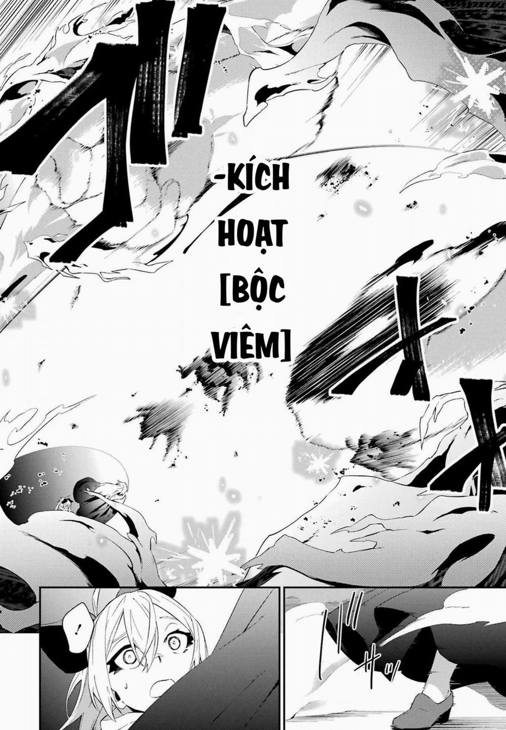 Shokei Shoujo No Ikirumichi 27 trang 17