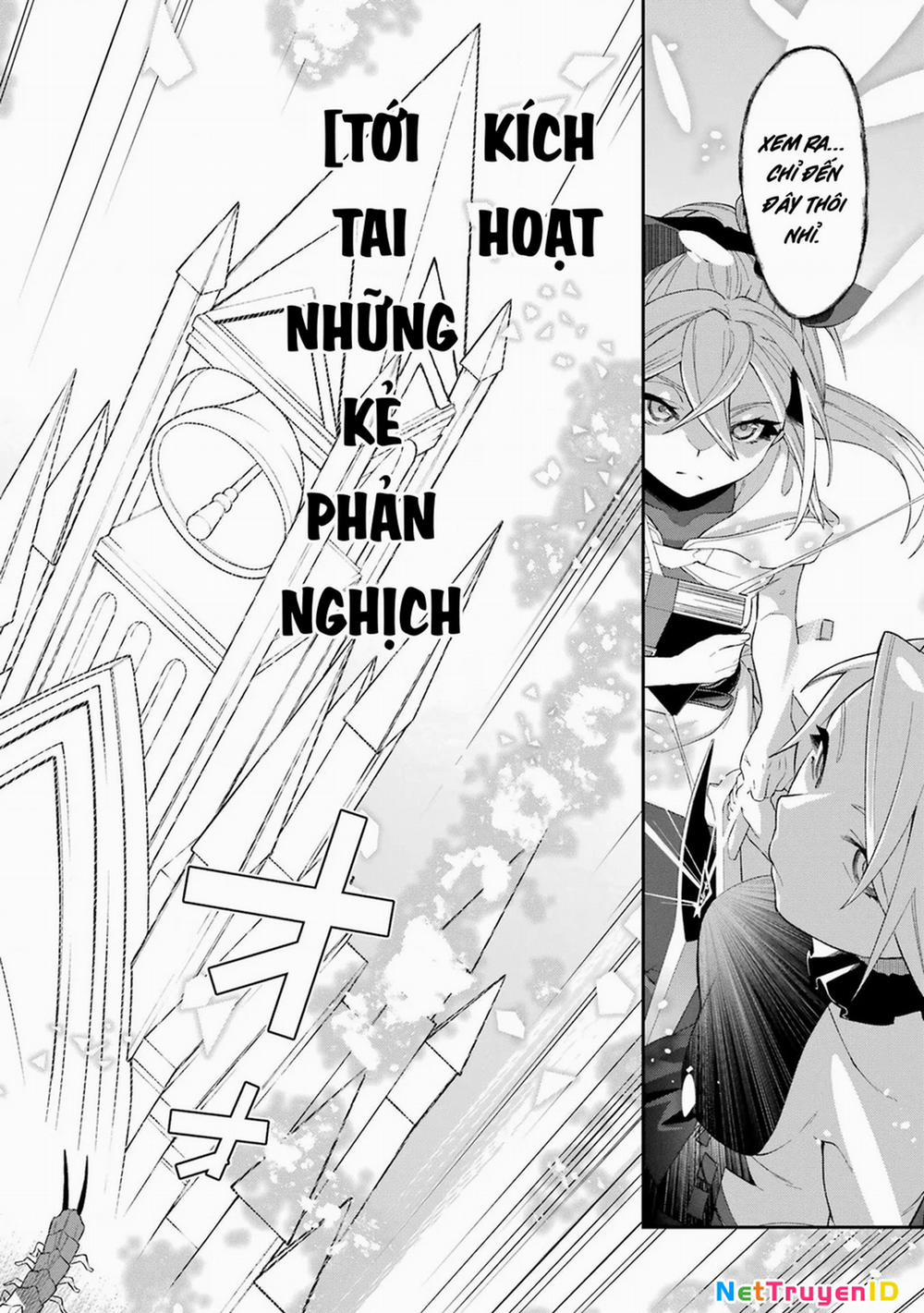 Shokei Shoujo No Ikirumichi 30 trang 17