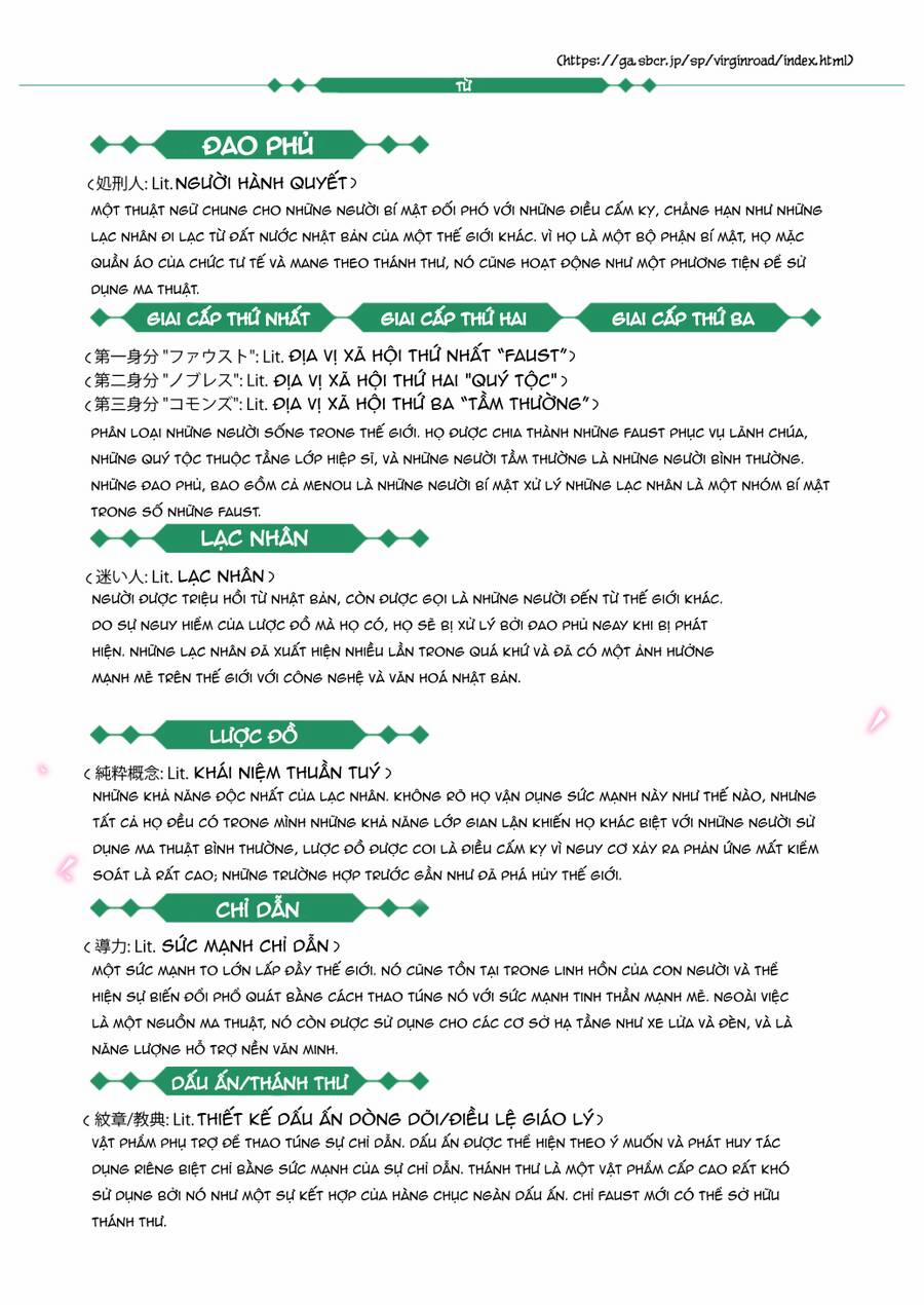 Shokei Shoujo No Ikirumichi 4 trang 21