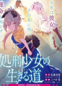 Đọc truyện tranh Shokei Shoujo No Ikirumichi