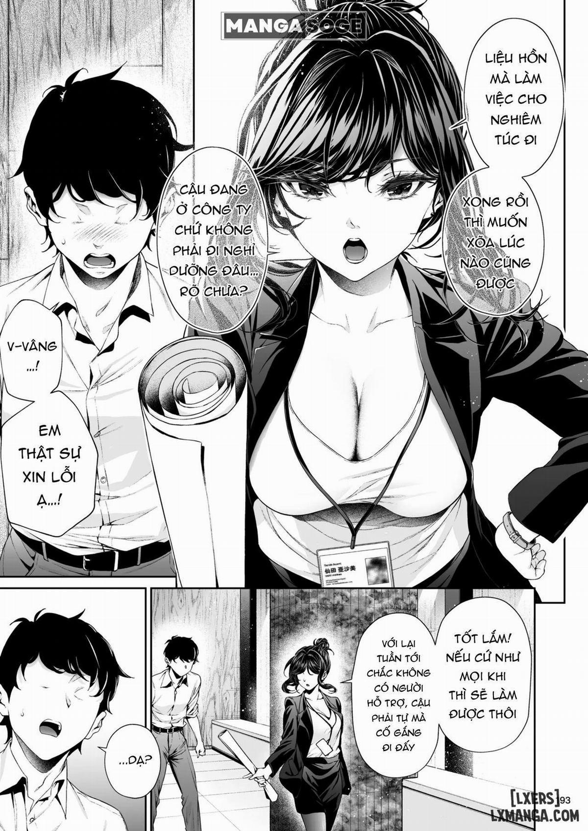 Shokuba no Senpai 2 1 trang 17