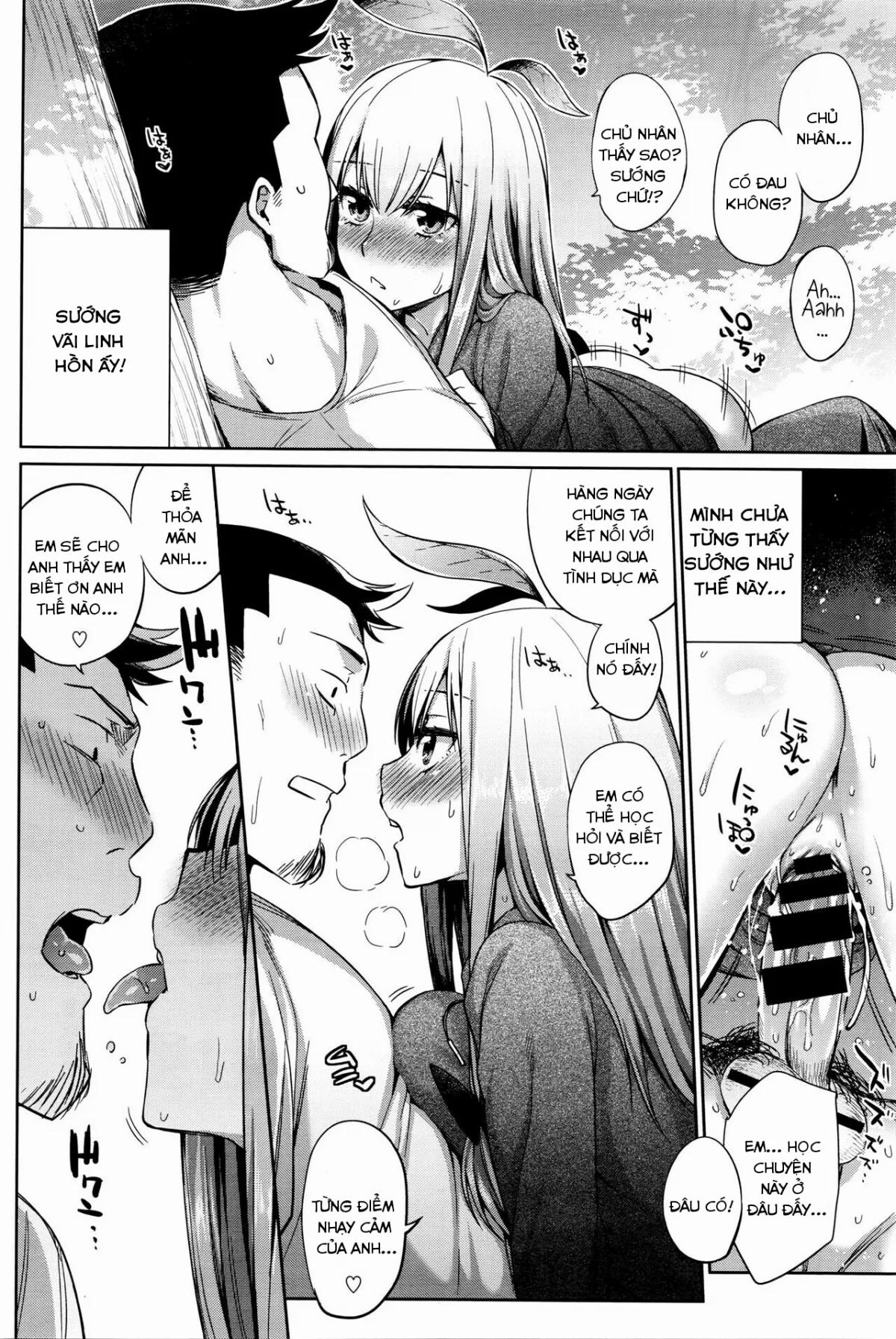 Shokubutsu No Sodate Kata 1 trang 13