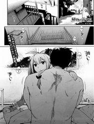 Bìa truyện Shokubutsu No Sodate Kata