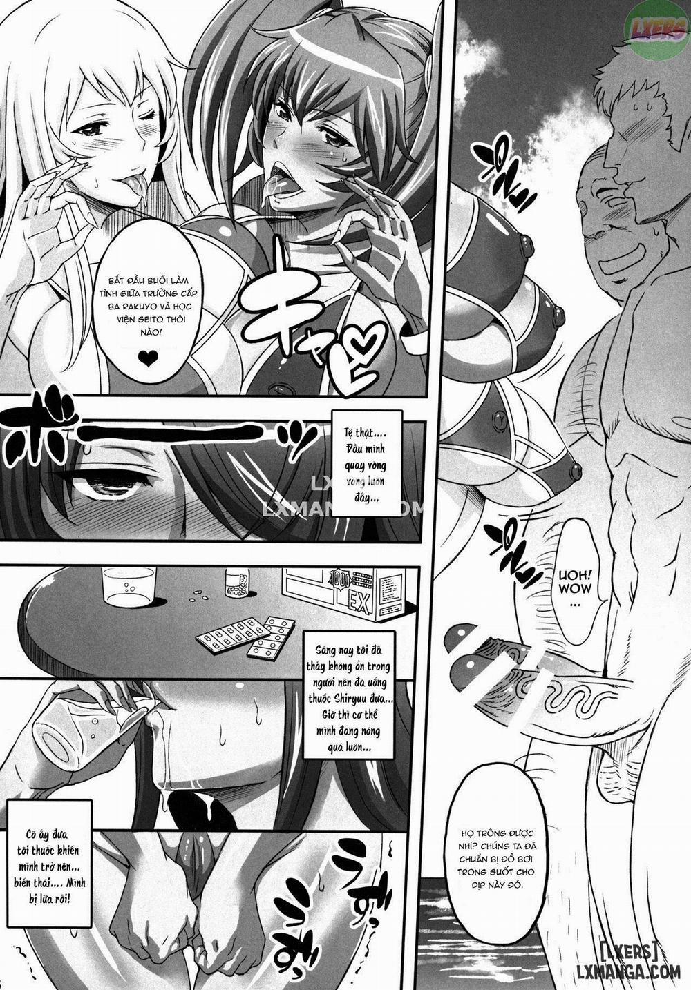 Shokukan Mankan Zenseki Soushuuhen Ni 2 trang 5