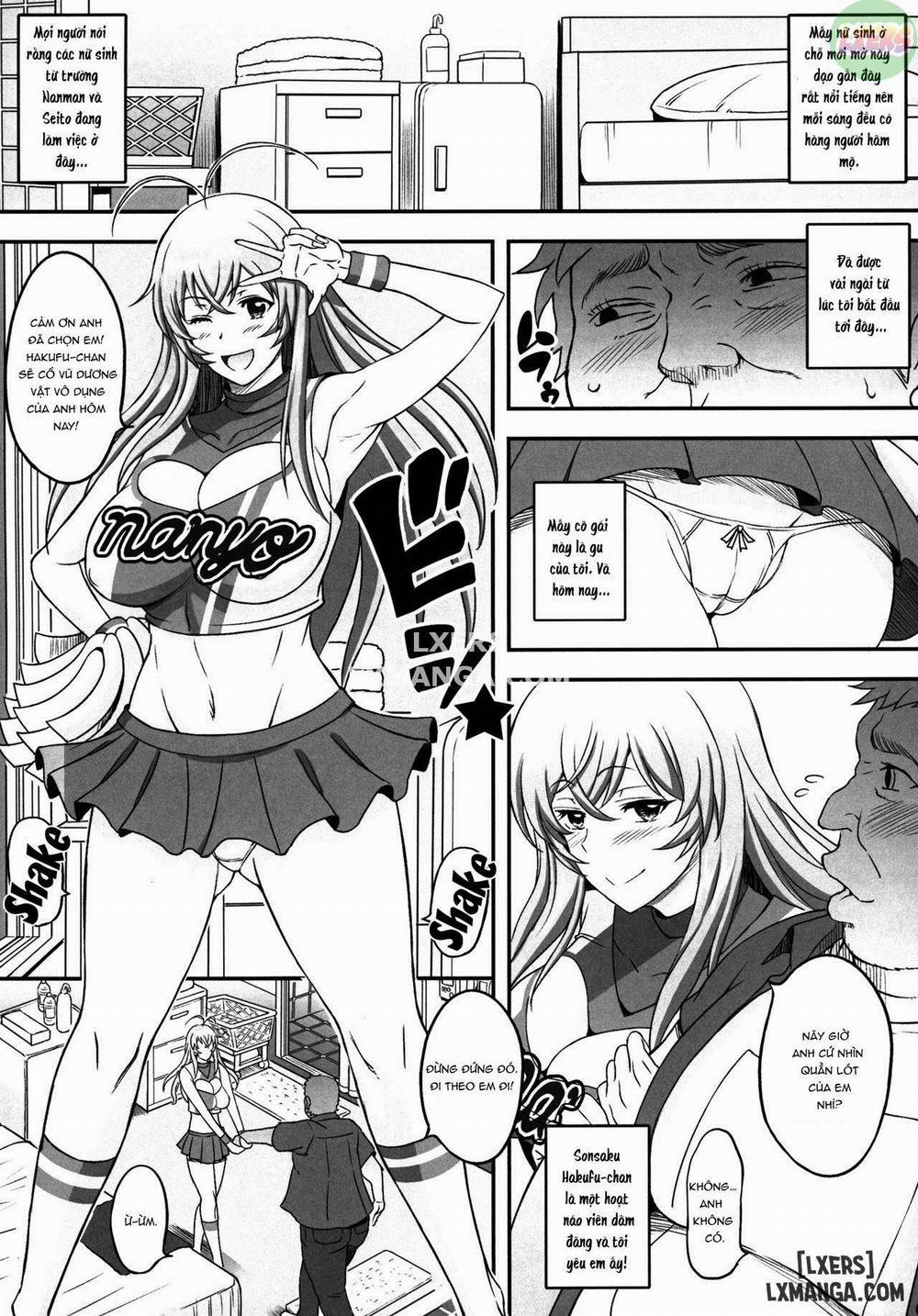 Shokukan Mankan Zenseki Soushuuhen Ni 4 END trang 5