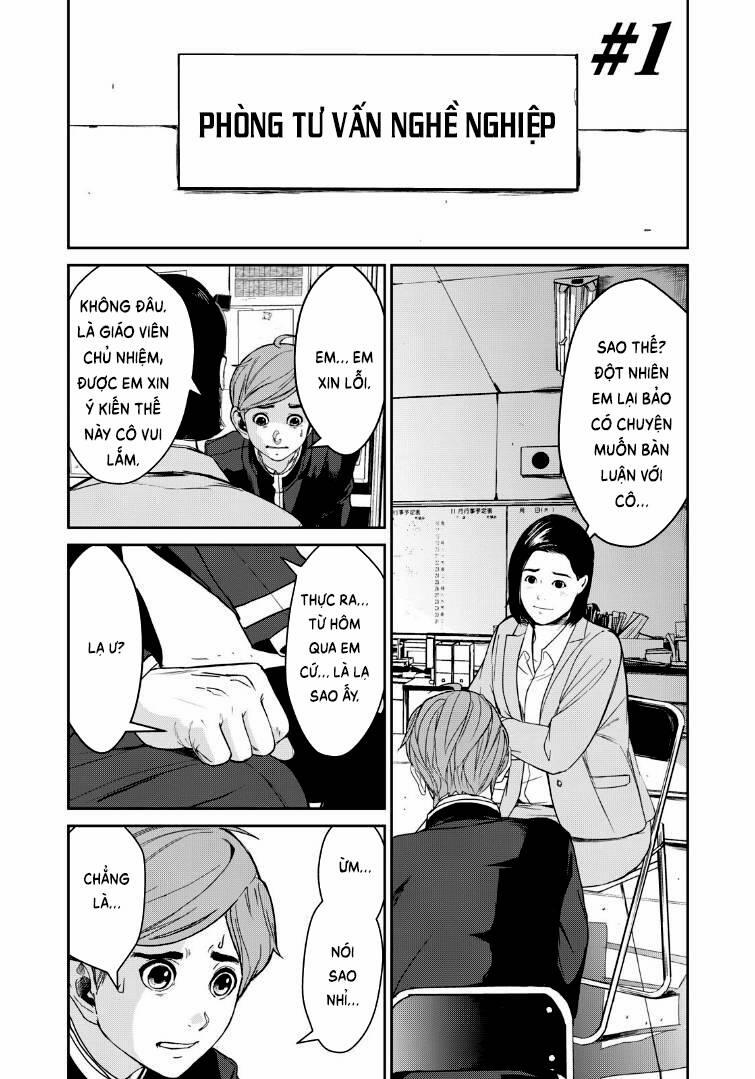 Shokuryou Jinrui Re: Starving Re:velation 1 trang 1