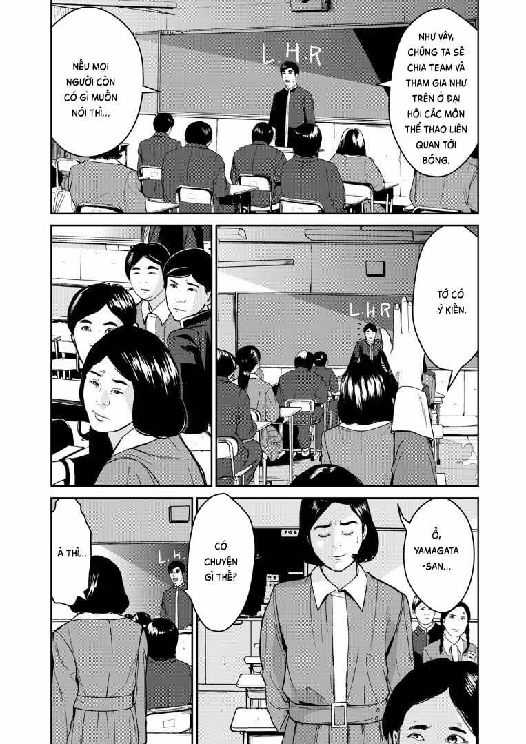 Shokuryou Jinrui Re: Starving Re:velation 1 trang 20