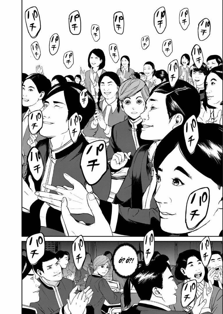 Shokuryou Jinrui Re: Starving Re:velation 1 trang 24