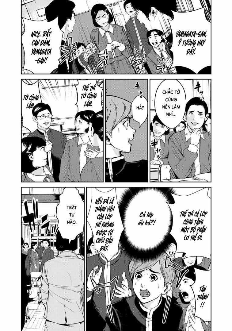 Shokuryou Jinrui Re: Starving Re:velation 1 trang 25