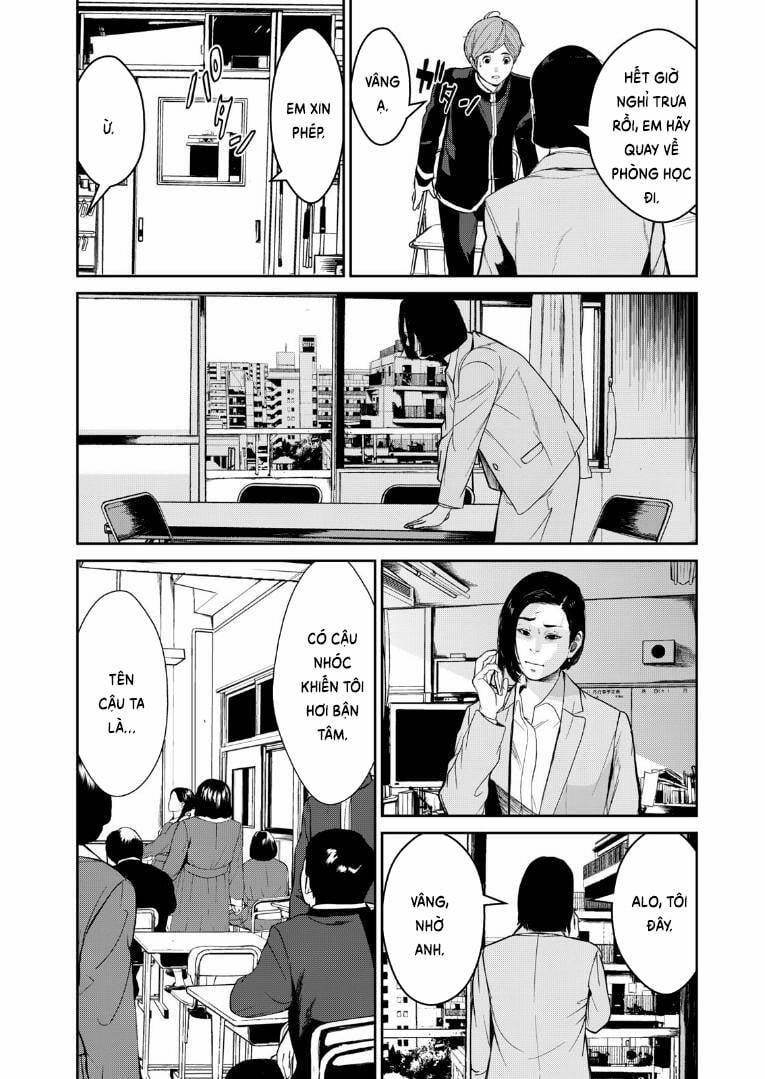 Shokuryou Jinrui Re: Starving Re:velation 1 trang 7