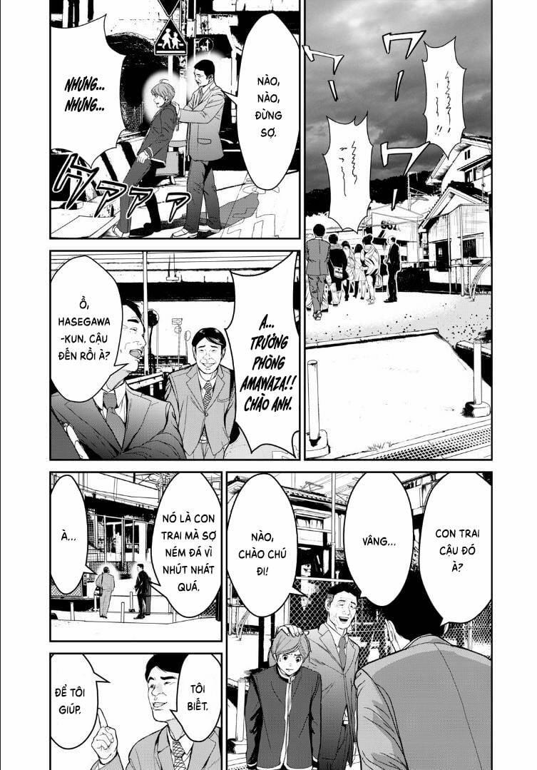 Shokuryou Jinrui Re: Starving Re:velation 2 trang 23