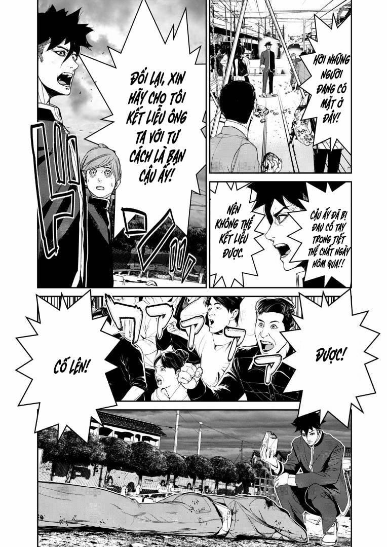 Shokuryou Jinrui Re: Starving Re:velation 2 trang 30